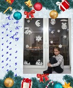 Новогодние Окна - МБОУ-лицей-4а (10)