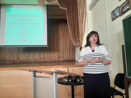 Интеграция современных технологий в образовательный процесс